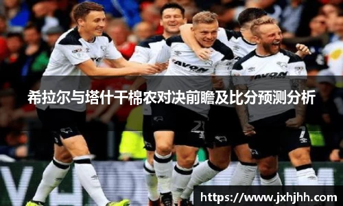 芒果体育官方网站